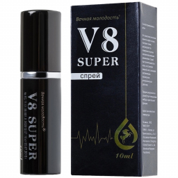 ����� ������������ V8 super 10 ��.