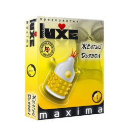 ������������ Luxe, maxima, ������� ������, 18 ��, 5,2 ��, 1 ��.