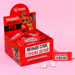 ����������� ������� ������� ����, 1.36 �. (18+)