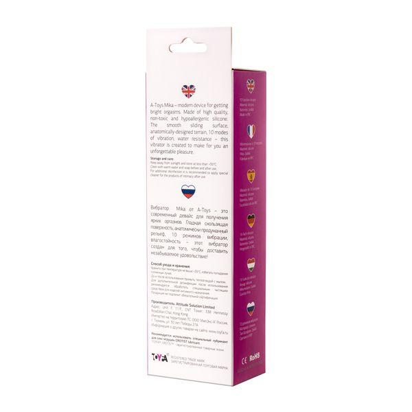 Вибратор TOYFA A-Toys Mika, розовый, 19,8см, 10 функций Вибратор TOYFA A-Toys Mika, розовый, 19,8см, 10 функций
