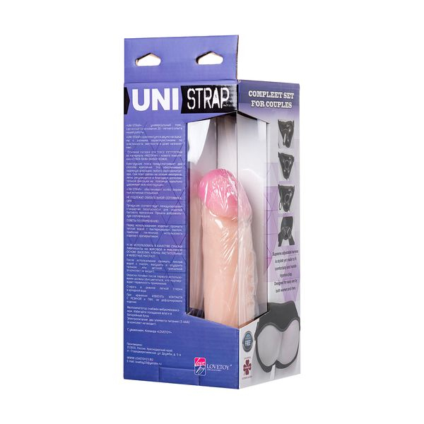 Реалистичный страпон на креплении UNI strap 6'' с вибрацией, с 2 насадками, neoskin, 18 см Реалистичный страпон на креплении UNI strap 6'' с вибрацией, с 2 насадками, neoskin, 18 см
